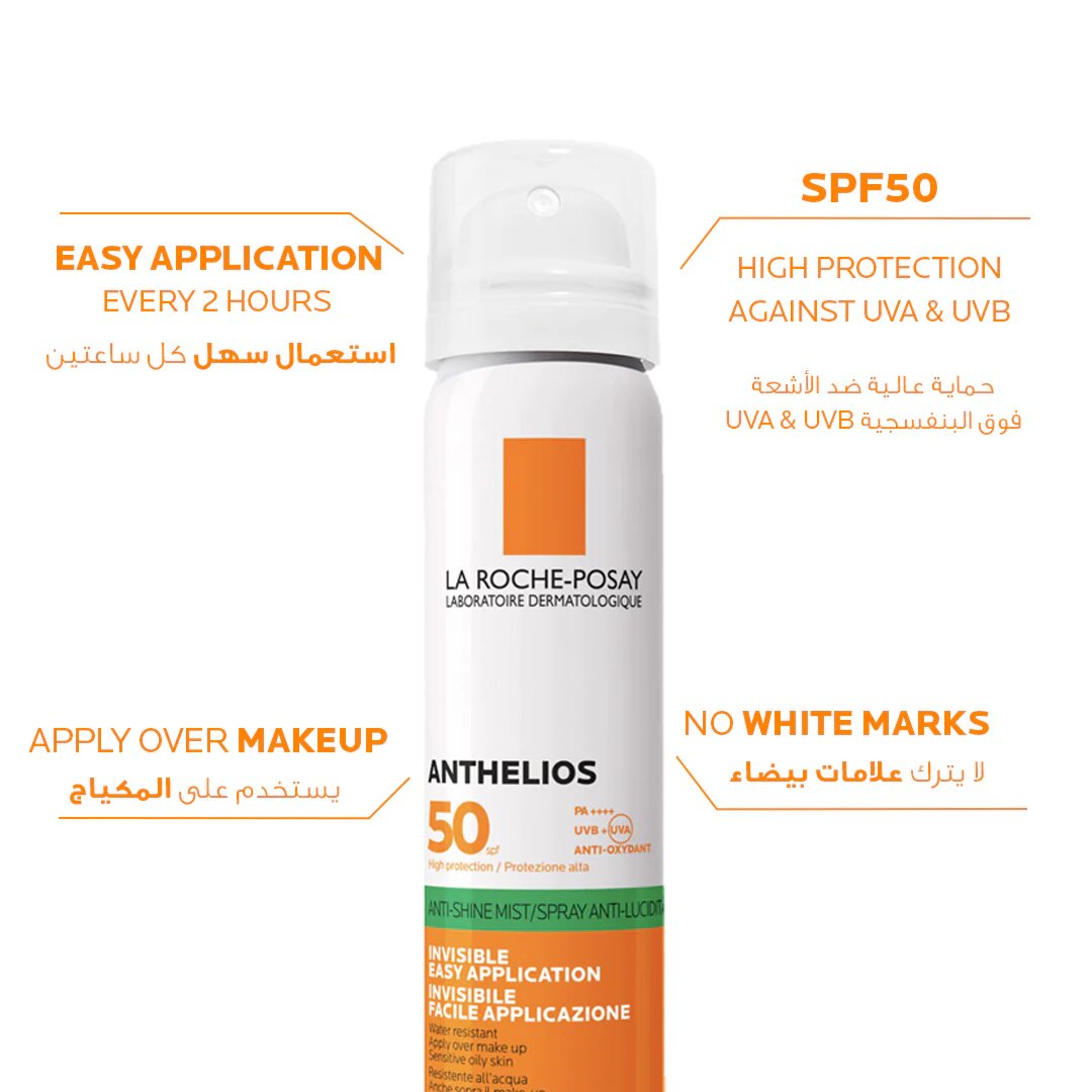 La Roche Posay Anthelios Anti-Shine Fresh Mist Spray SPF50-2