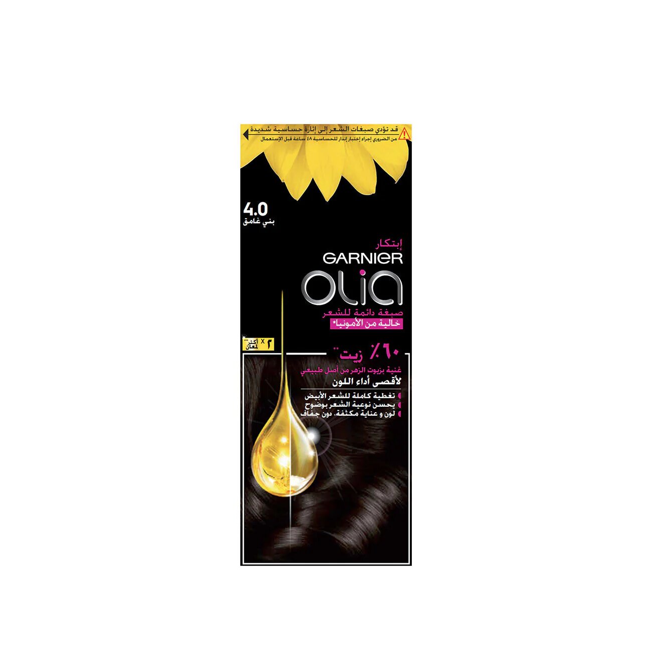 Garnier Olia Ammonia Free permanent hair coloration at home with natural origin flower oils-4