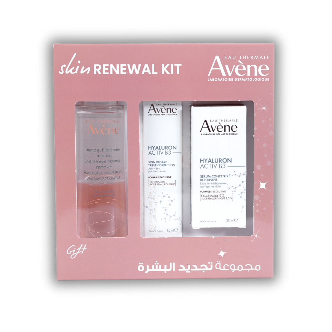 Avene Hyaluron Activ B3 Serum + Avene Hyaluron Activ B3 Eye Cream Get Free Avene Intense Eye Makeup Remover-2