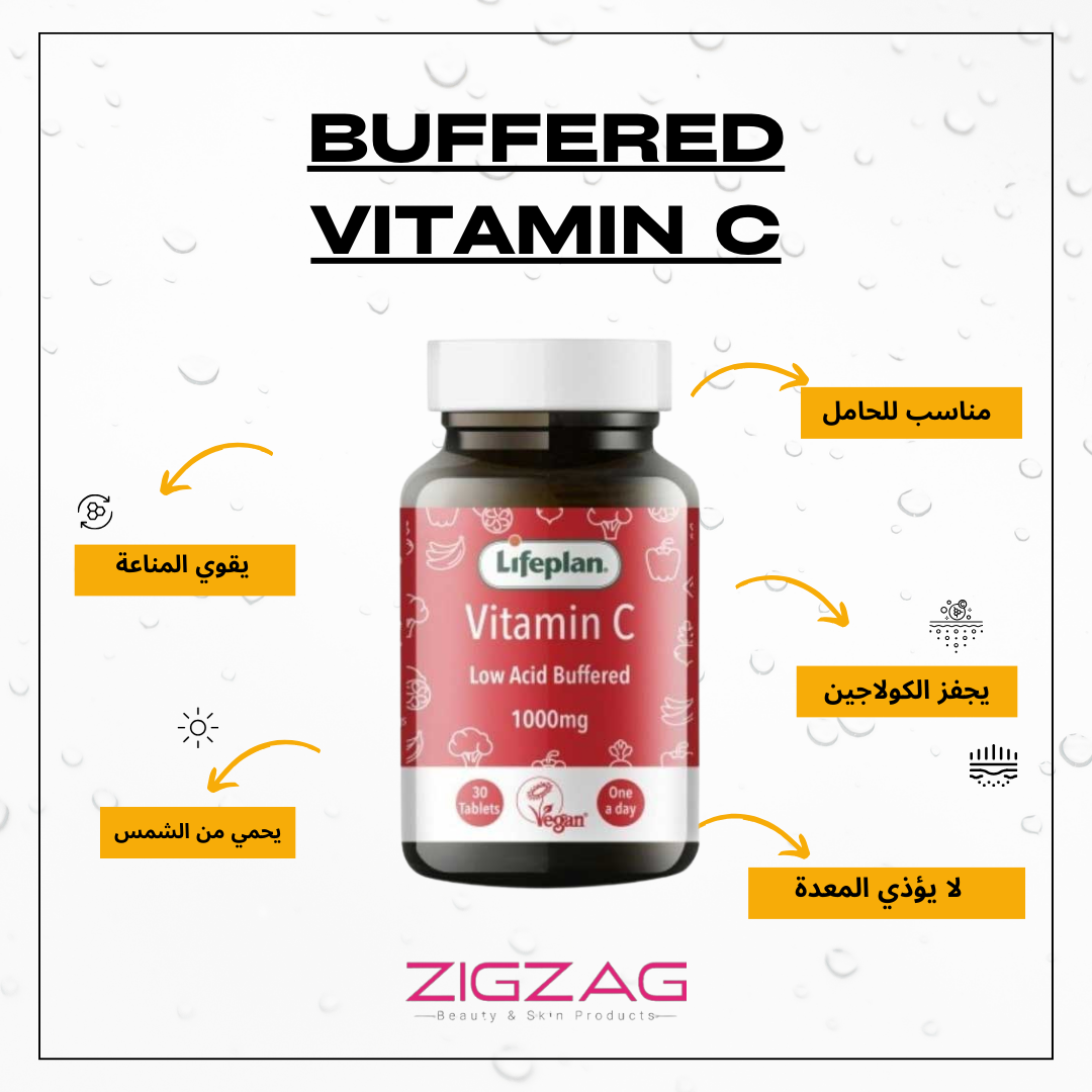 Lifeplan Vitamin C 1000 mg-2