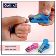 Optimal BABY NAIL CLIPPER-1