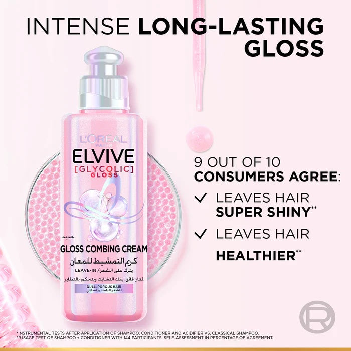 L'Oreal Elvive Glycolic Gloss Leave In Combing Cream 200ml – No-Rinse Shine Booster- Leave-in Cream-4
