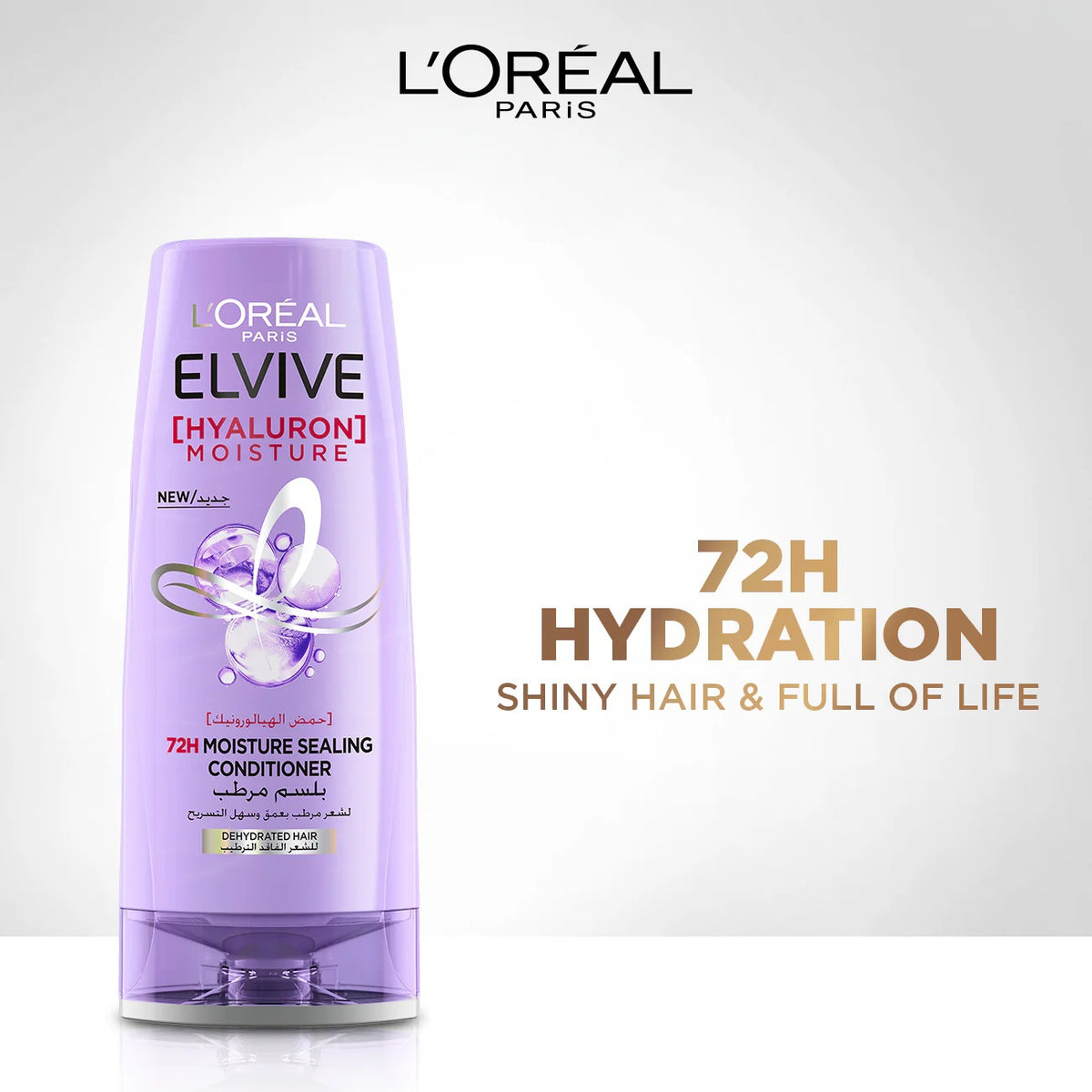 L'Oreal Paris Elvive Hyaluron + Pure Conditioner for Oily Hair – 72-Hour Hydration-4