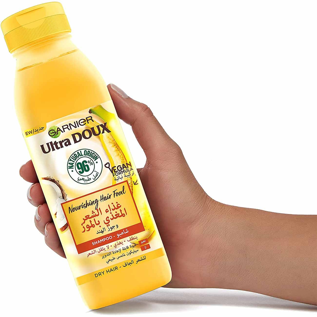 Ultra Doux Hair Food Banana and Shea Shampoo-2