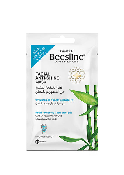 Beesline Facial Anti Shine Mask-1