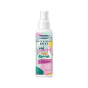 Cosmaline Hair and Body Mist Sensual Dream 125ml – Violet and Amber Long-Lasting Fragrance-1