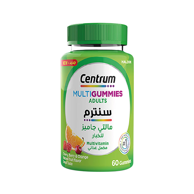 Centrum Multi Gummies Adults 60 Gummies | Daily Multivitamin Supplement