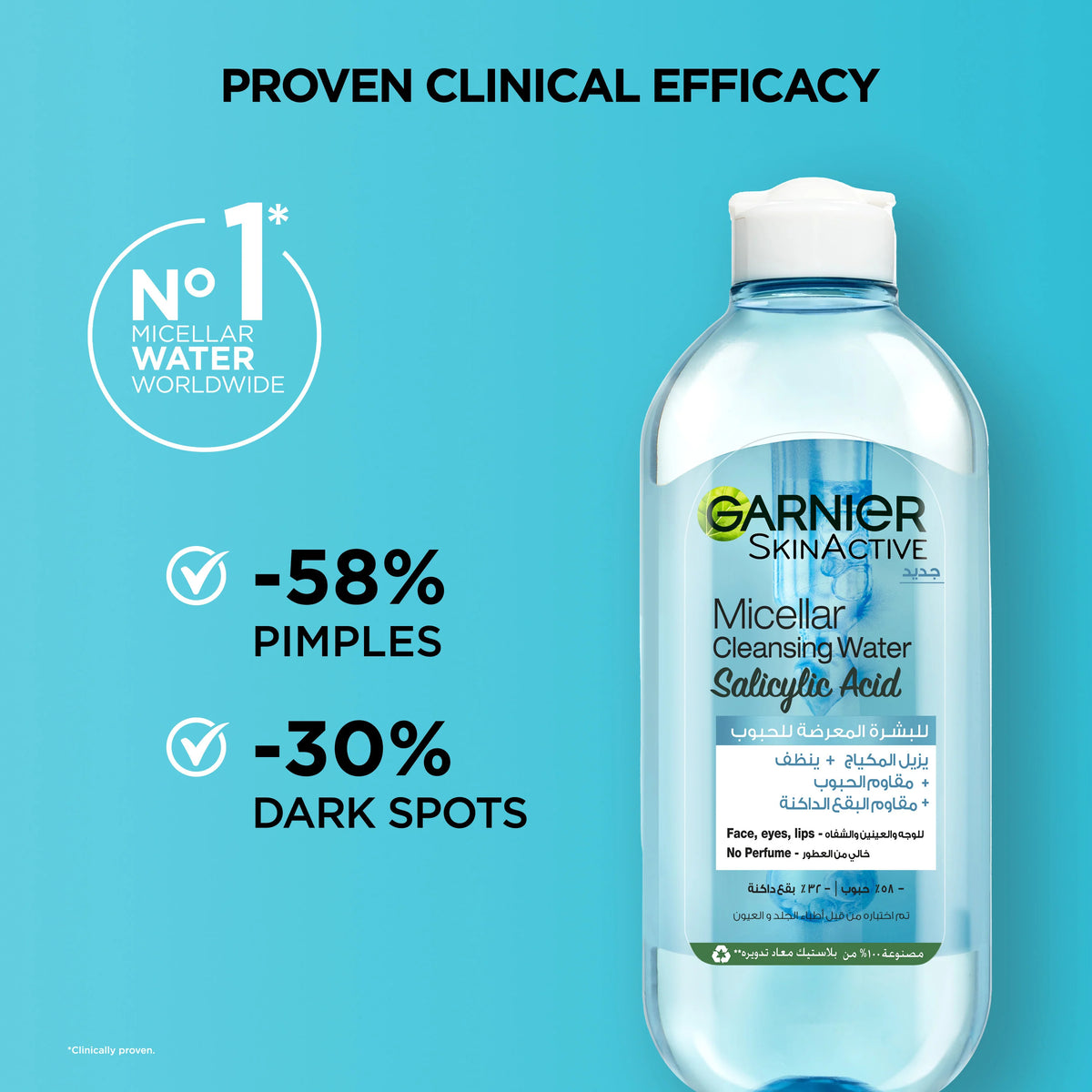Garnier SkinActive Salicylic Acid Micellar Cleansing Water 400ml-2