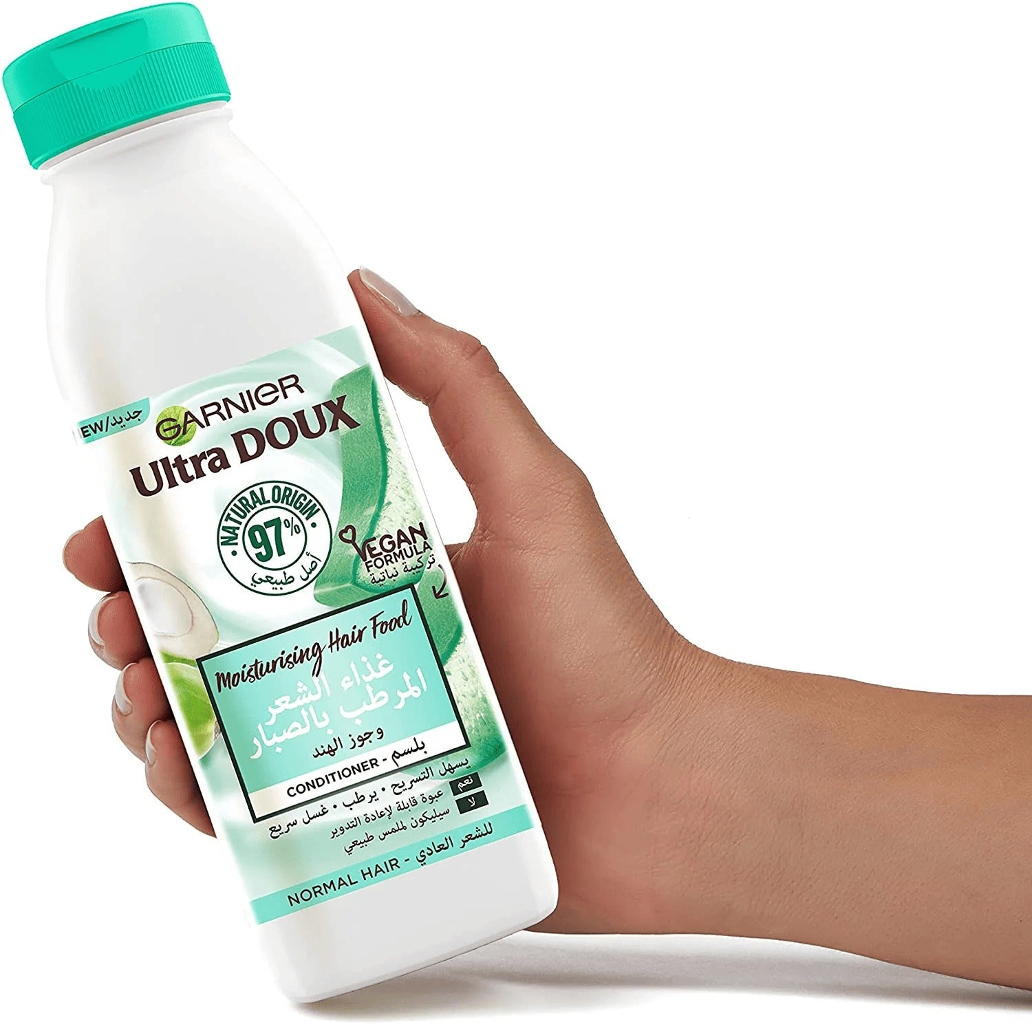 Ultra Doux Hair Food Aloe Vera and Coconut Conditioner-2