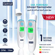 Optimal Ear and Forehead Thermometer for Accurate and Convenient Temperature Readings-1