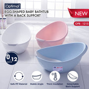 Optimal Egg-Shaped Baby Bathtub with Back Support - Comfortable and Secure Bathing for Your Baby-1