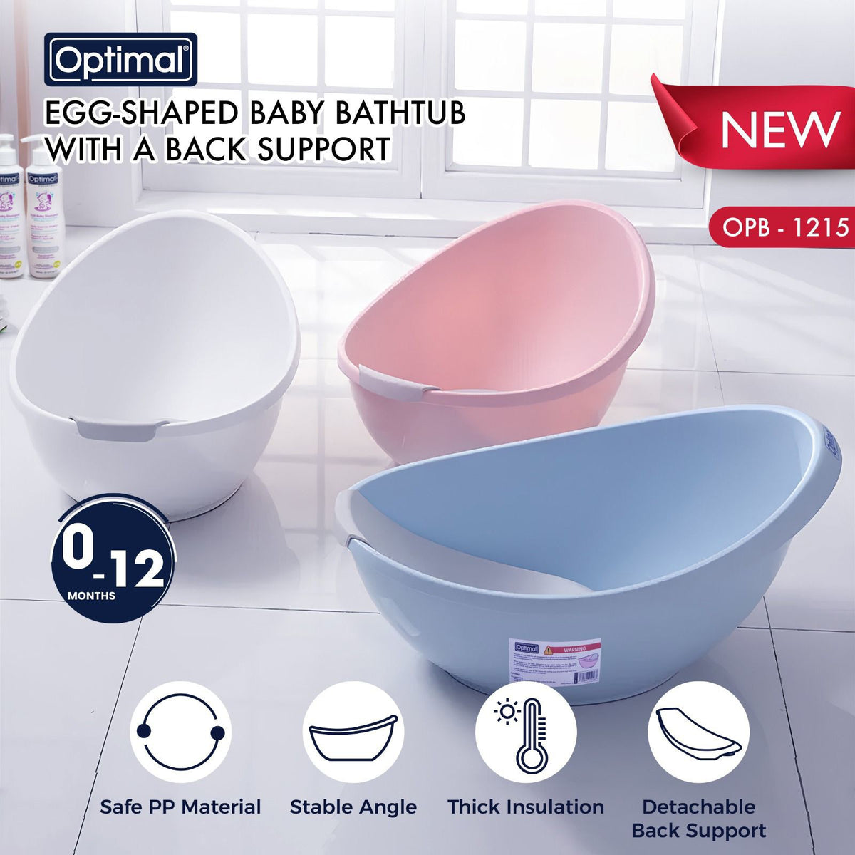 Optimal Egg-Shaped Baby Bathtub with Back Support - Comfortable and Secure Bathing for Your Baby-1