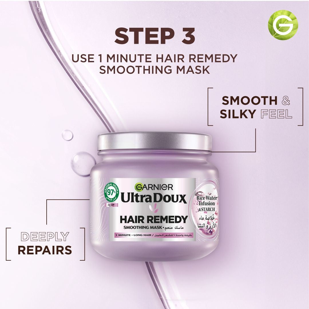 Garnier Ultra Doux Rice Water Infusion & Starch Hair Remedy Mask for Long Hair – 340ml-2