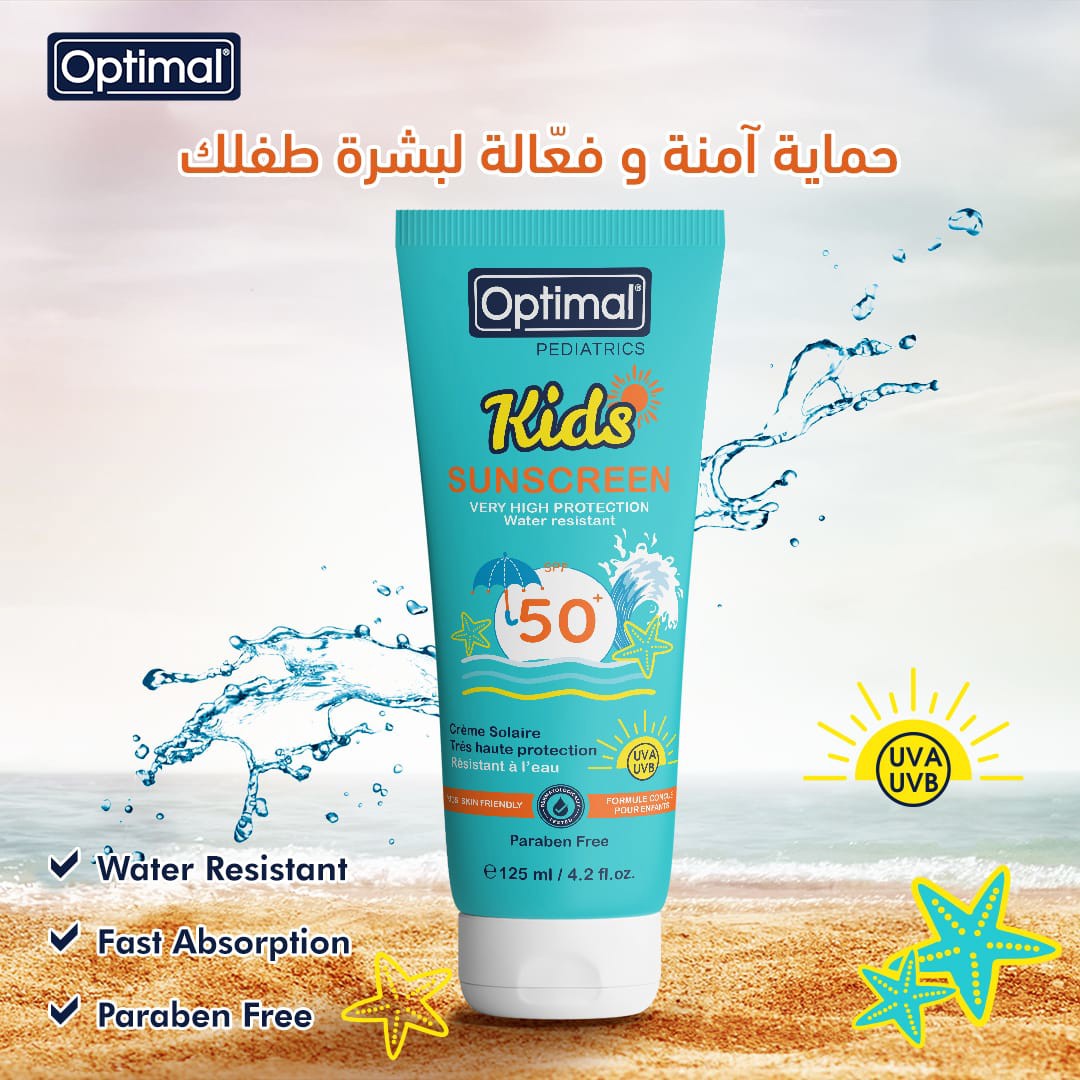 Optimal Kids Sunscreen SPF 50+ 125 ML-1