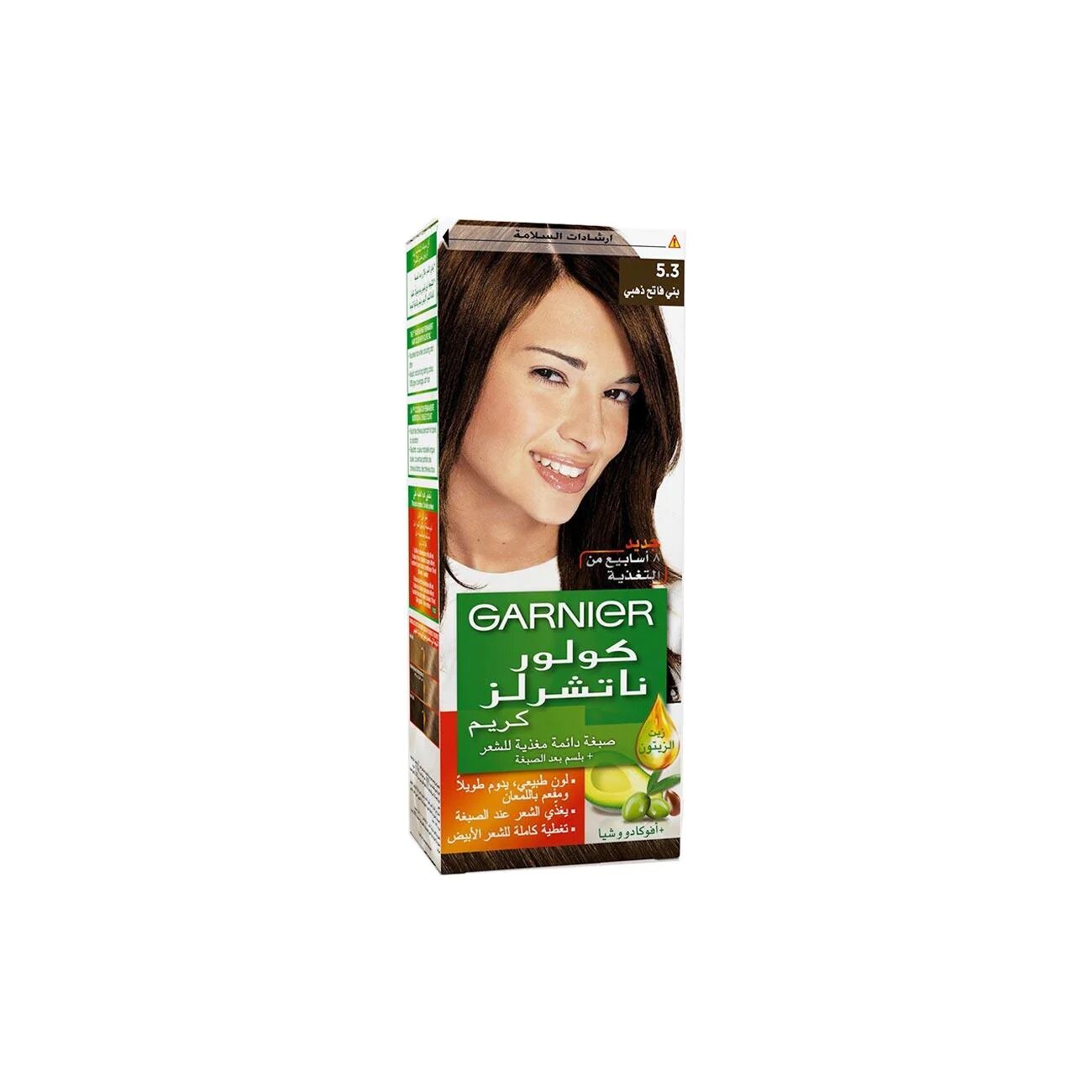 Garnier Color Naturals nourishing permanent hair color, Natural long lasting shiny color-12
