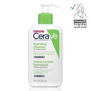 CeraVe Hydrating Cleanser Hydrating Creme Lavante Hydratante-1