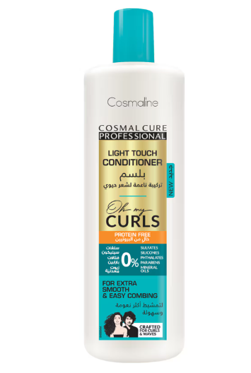 Cosmaline Cosmal Cure Professional Oh My Curls Light Touch Conditioner – 500ml for Weightless Hydration-1