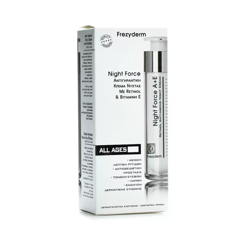 Frezyderm Night Force A+E Cream-1