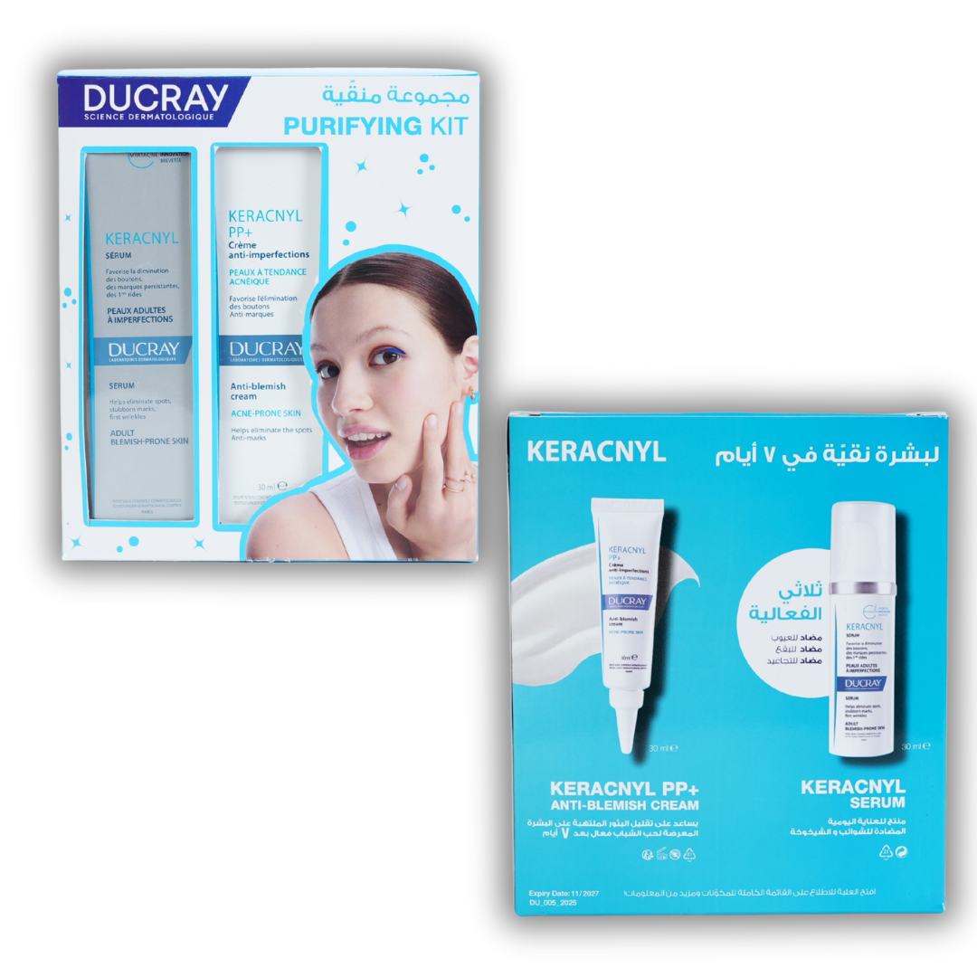 Ducray Melascreen Serum + Ducray Melascreen Anti-Spots Concentrate Get Free Melascreen Eye Contour-3