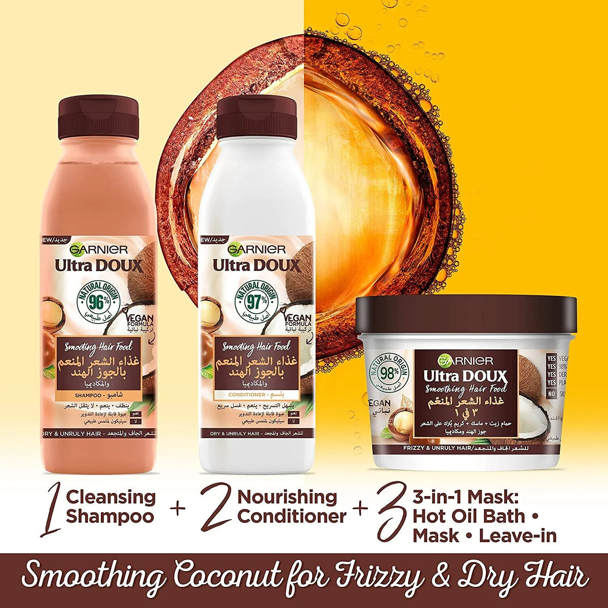 Ultra Doux Hair Food Coconut and Macadamia Conditioner-4