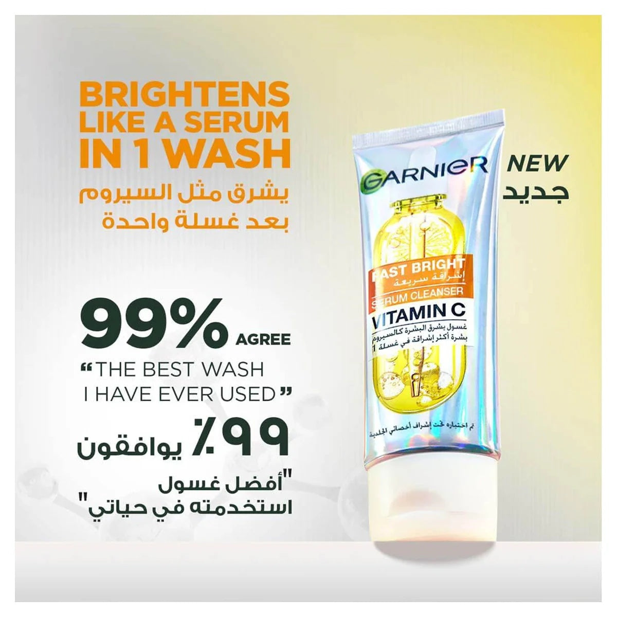 Garnier Fast Bright Vitamin C Serum Cleanser 100ml-2