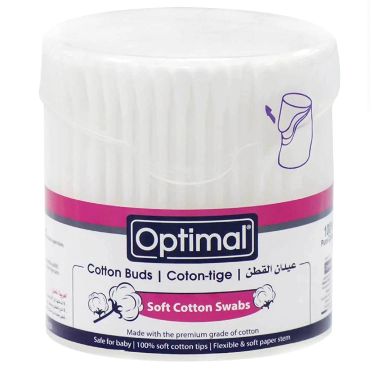 Optimal COTTON BUDS (2)-1