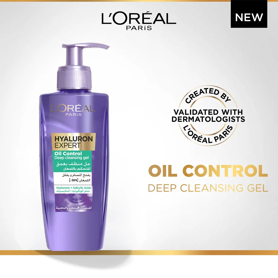 200ml – Hydrating & Mattifying Face Cleanser-2