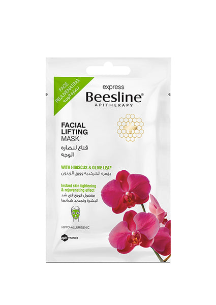Beesline Facial Lifting Mask-1