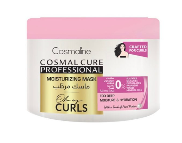 Cosmaline Cosmal Cure Professional Oh My Curls Moisturizing Mask – 450ml for Deep Hydration and Curl Definition-1