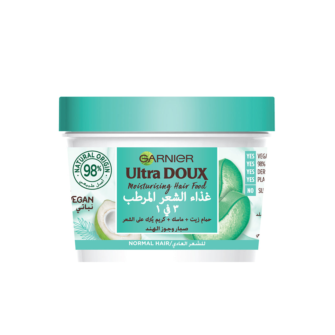 Ultra Doux Hair Food 3 in 1 Aloe and Coconut-1