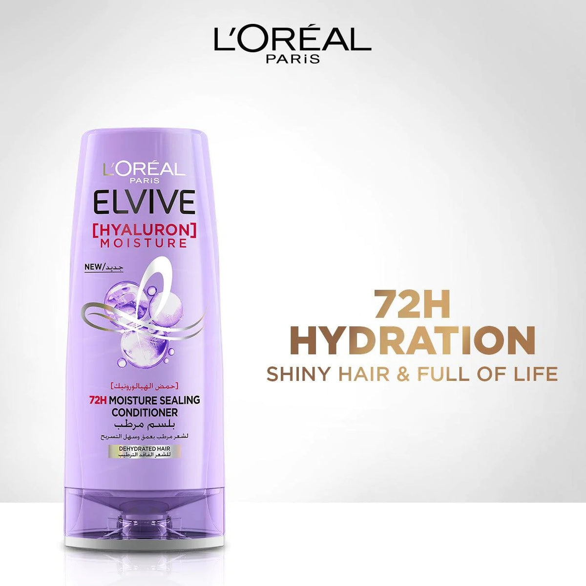 L'Oréal Paris Elvive Hyaluron Moisture Conditioner-2