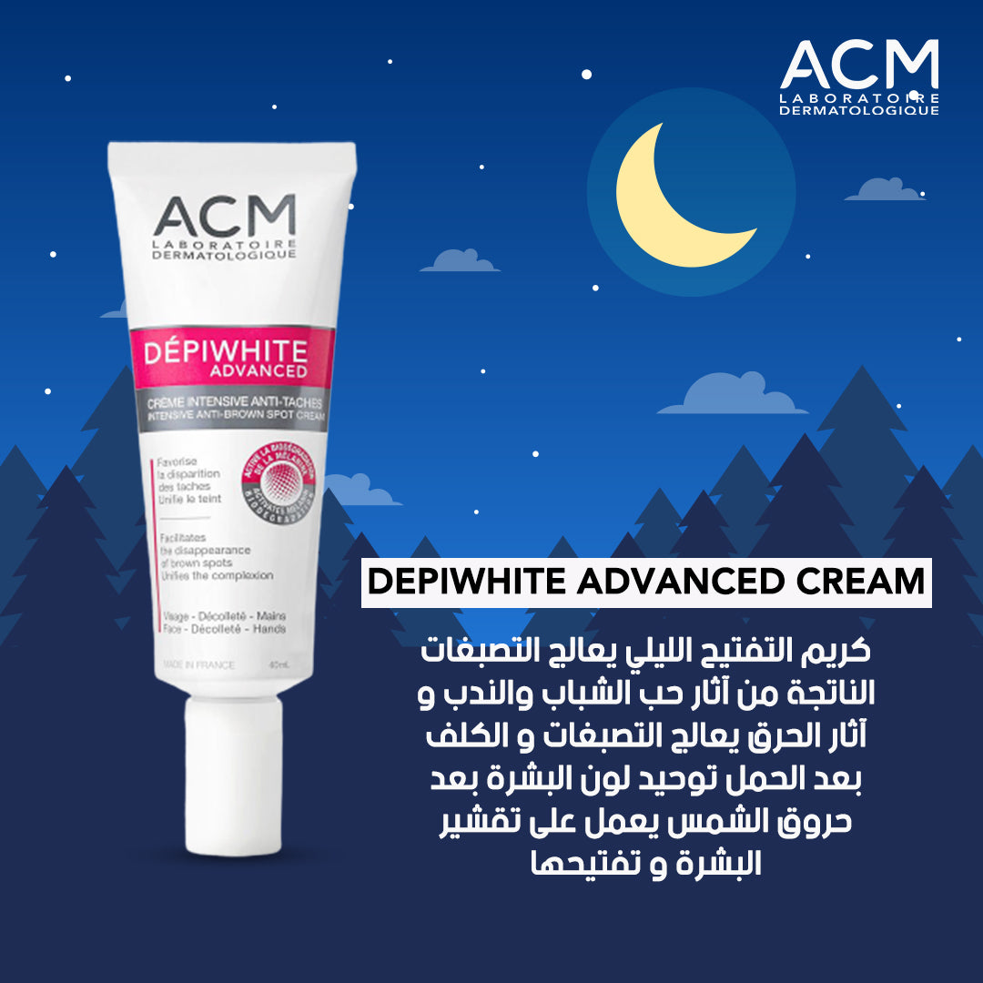 ACM DEPIWHITE ADVANCED CREAM-5
