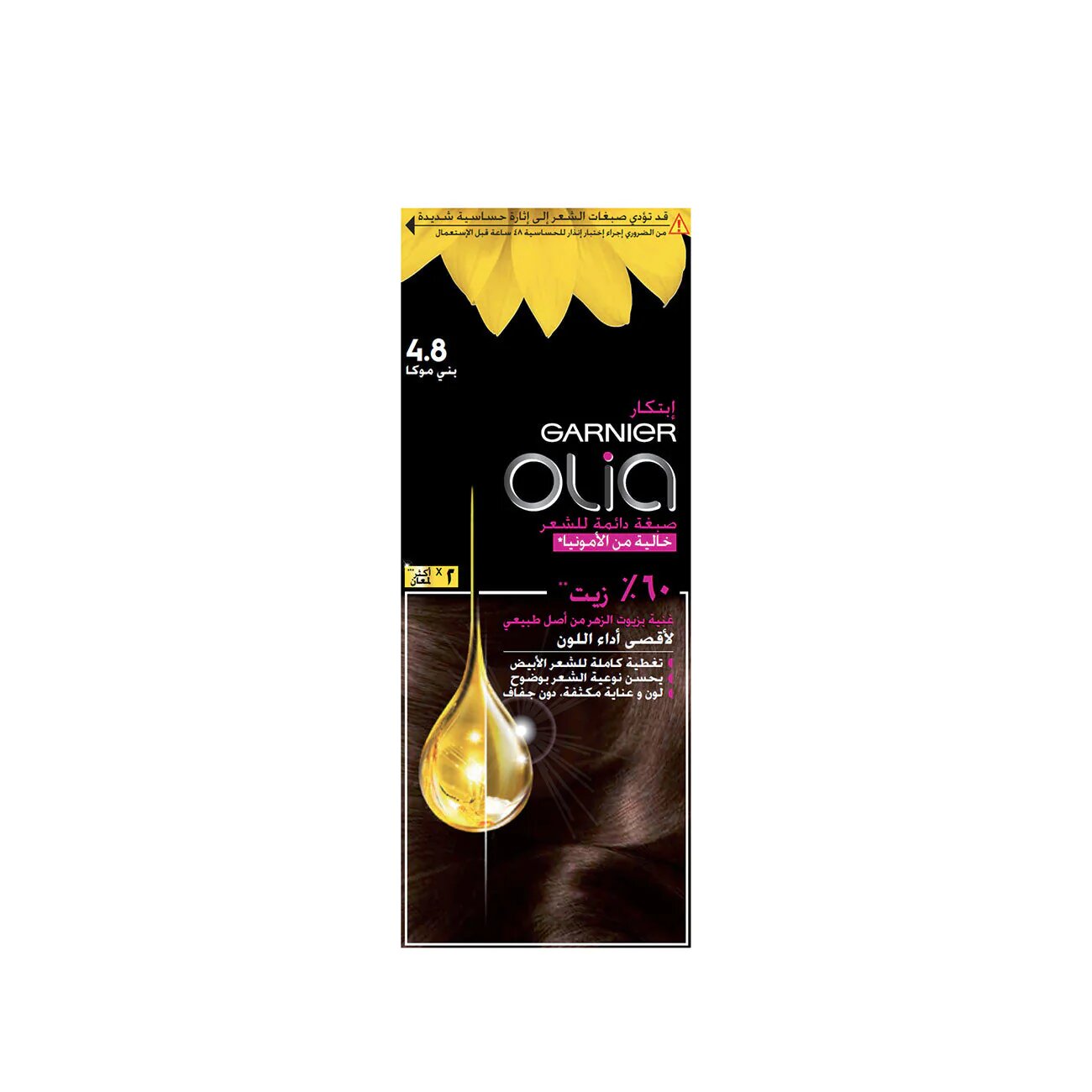 Garnier Olia Ammonia Free permanent hair coloration at home with natural origin flower oils-6