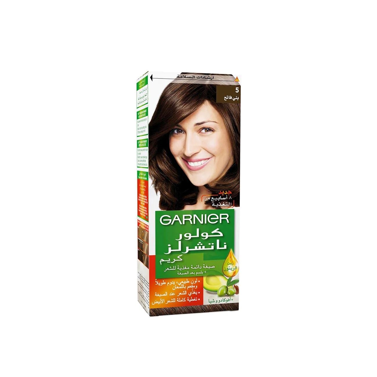 Garnier Color Naturals nourishing permanent hair color, Natural long lasting shiny color-10