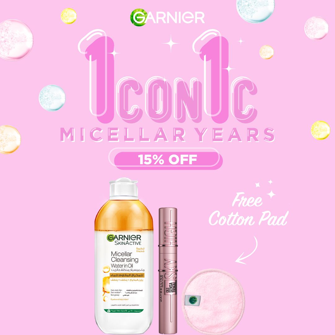 Garnier Micellar Water in Oil + Maybelline Sky High Mascara Bundle – Free Cotton Pad 15% Off-2