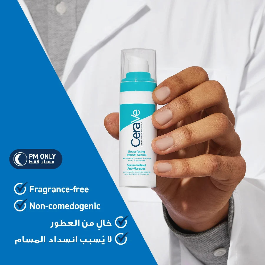 CeraVe Resurfacing Retinol Serum 30ml for Post-Acne Marks and Uneven Skin Texture