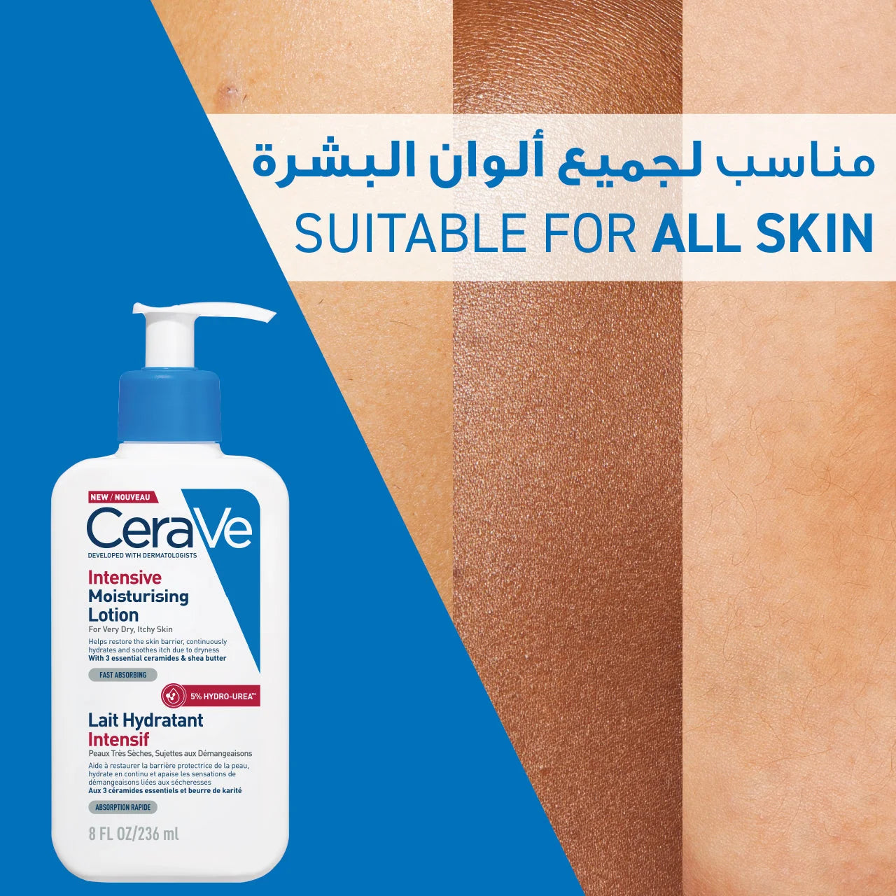 CeraVe Intensive Moisturising Lotion 236ml for Very Dry Skin with Ceramides and Hyaluronic Acid