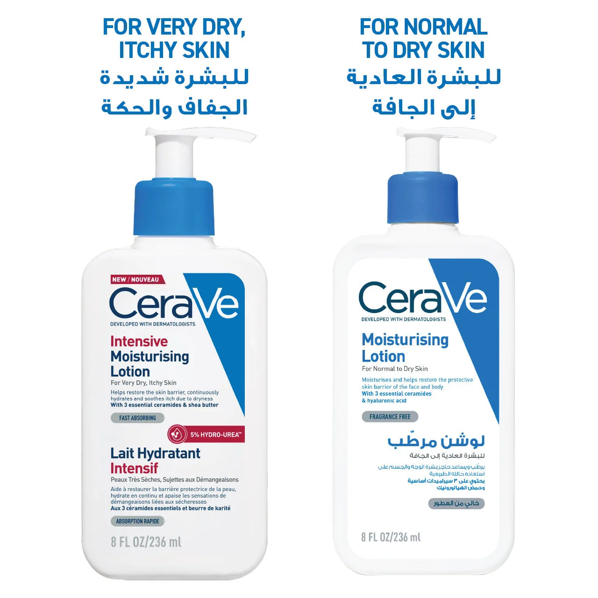 CeraVe Intensive Moisturising Lotion 236ml for Very Dry Skin with Ceramides and Hyaluronic Acid