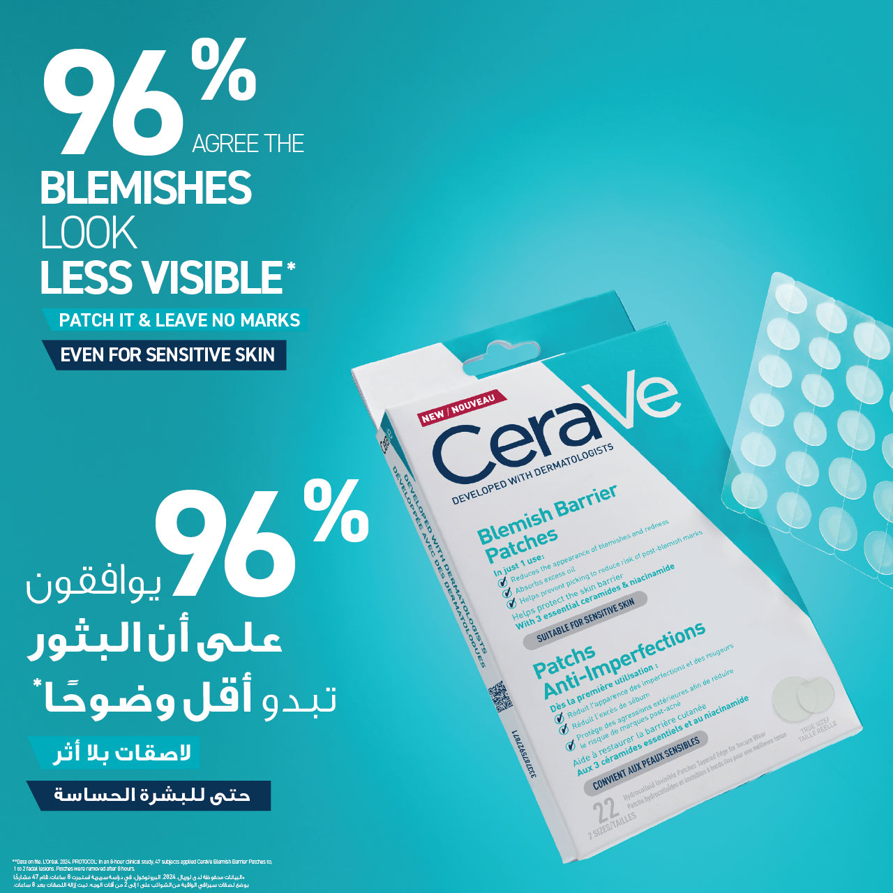 CeraVe Blemish Barrier Patches with 3 Essential Ceramides & Niacinamide 22 Patches