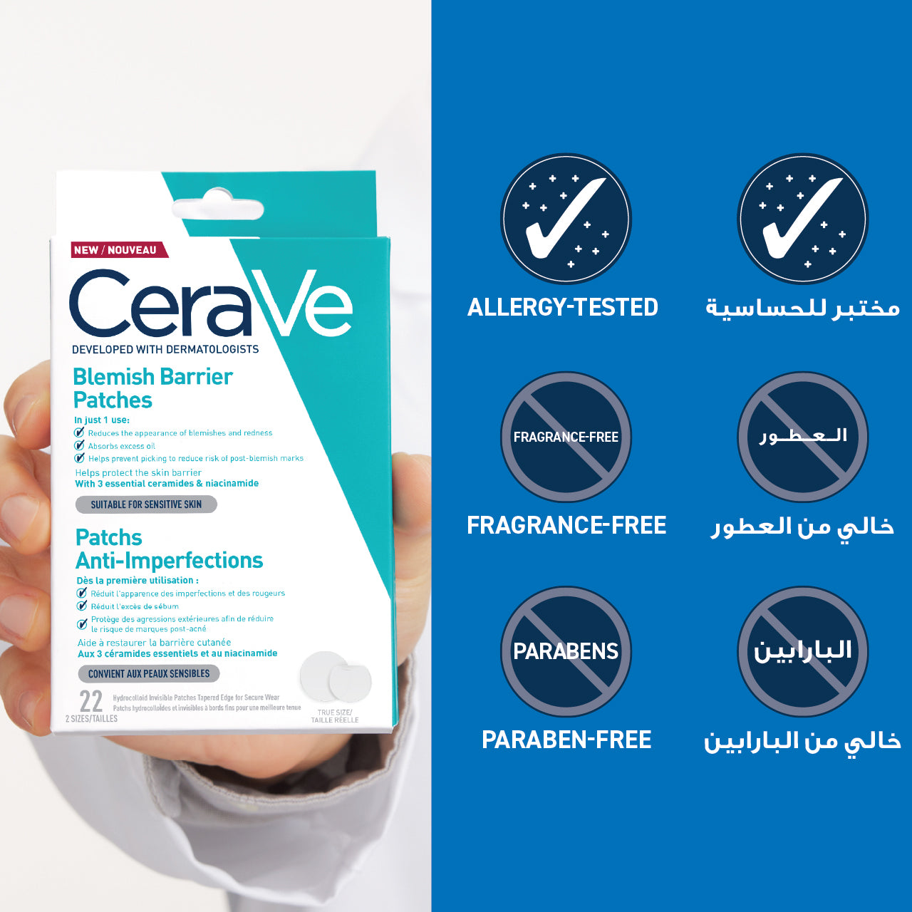 CeraVe Blemish Barrier Patches with 3 Essential Ceramides & Niacinamide 22 Patches