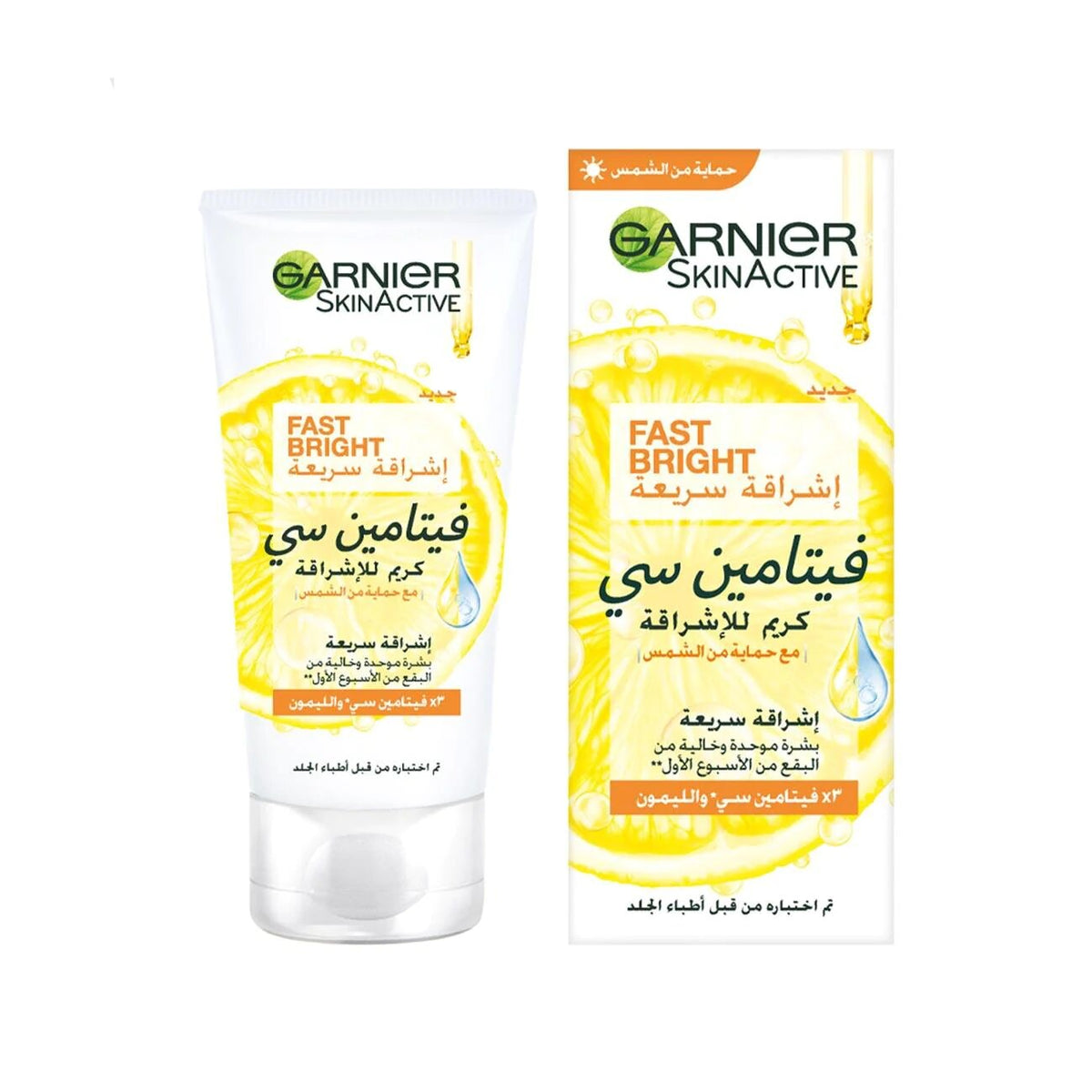 Garnier Skinactive Fast Bright Vitamin C Brightening Day Cream-2