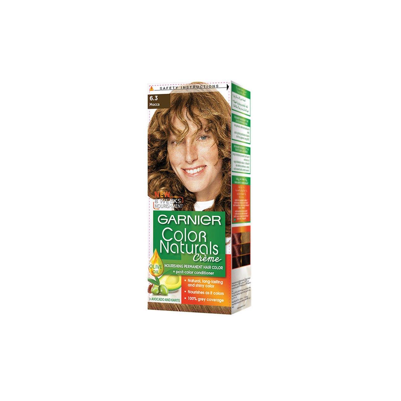Garnier Color Naturals nourishing permanent hair color, Natural long lasting shiny color-17