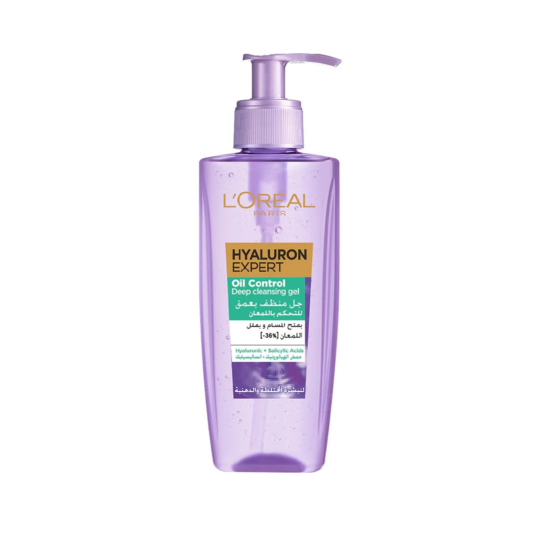 200ml – Hydrating & Mattifying Face Cleanser-1