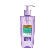 200ml – Hydrating & Mattifying Face Cleanser-1