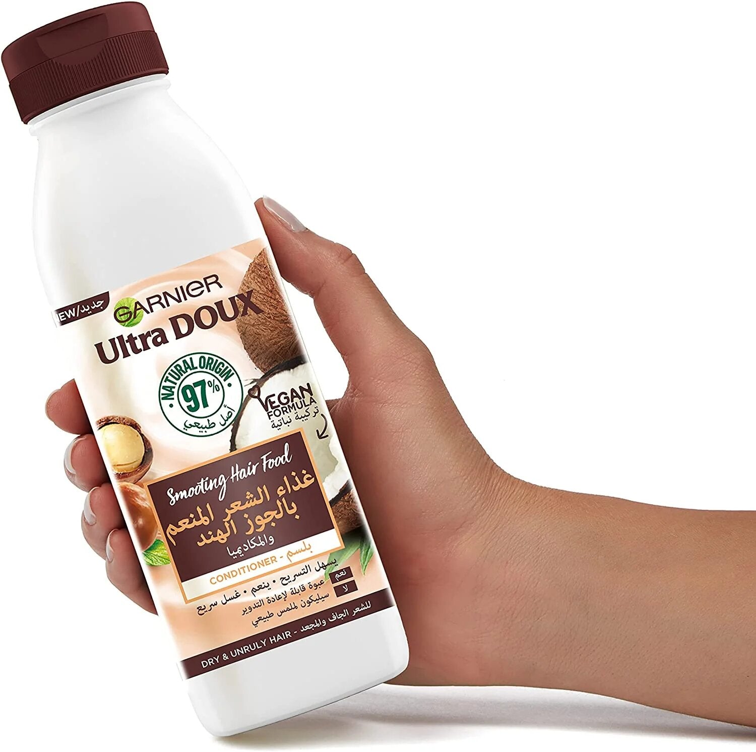 Ultra Doux Hair Food Coconut and Macadamia Conditioner-2