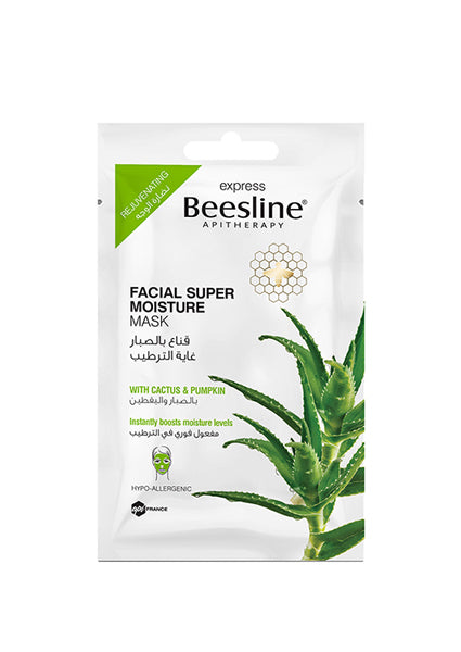 Beesline Facial Super Moisture Mask-1