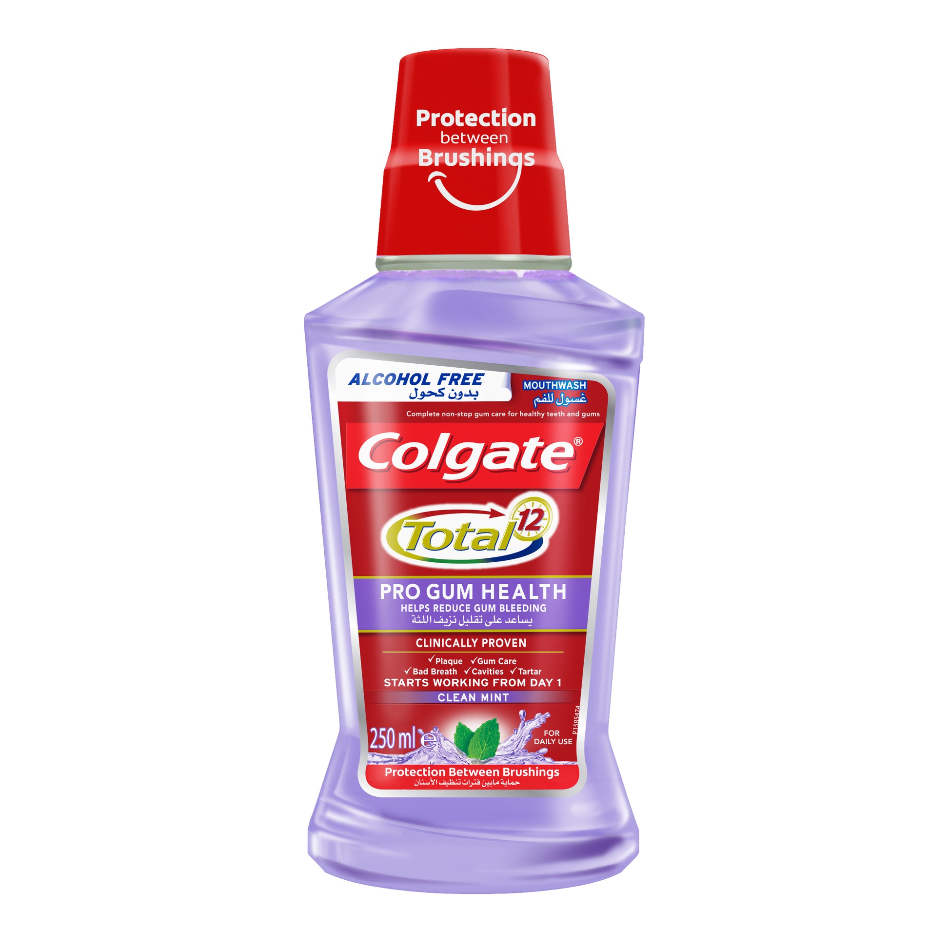 Colgate Pro Gum Health Mouthwash-1