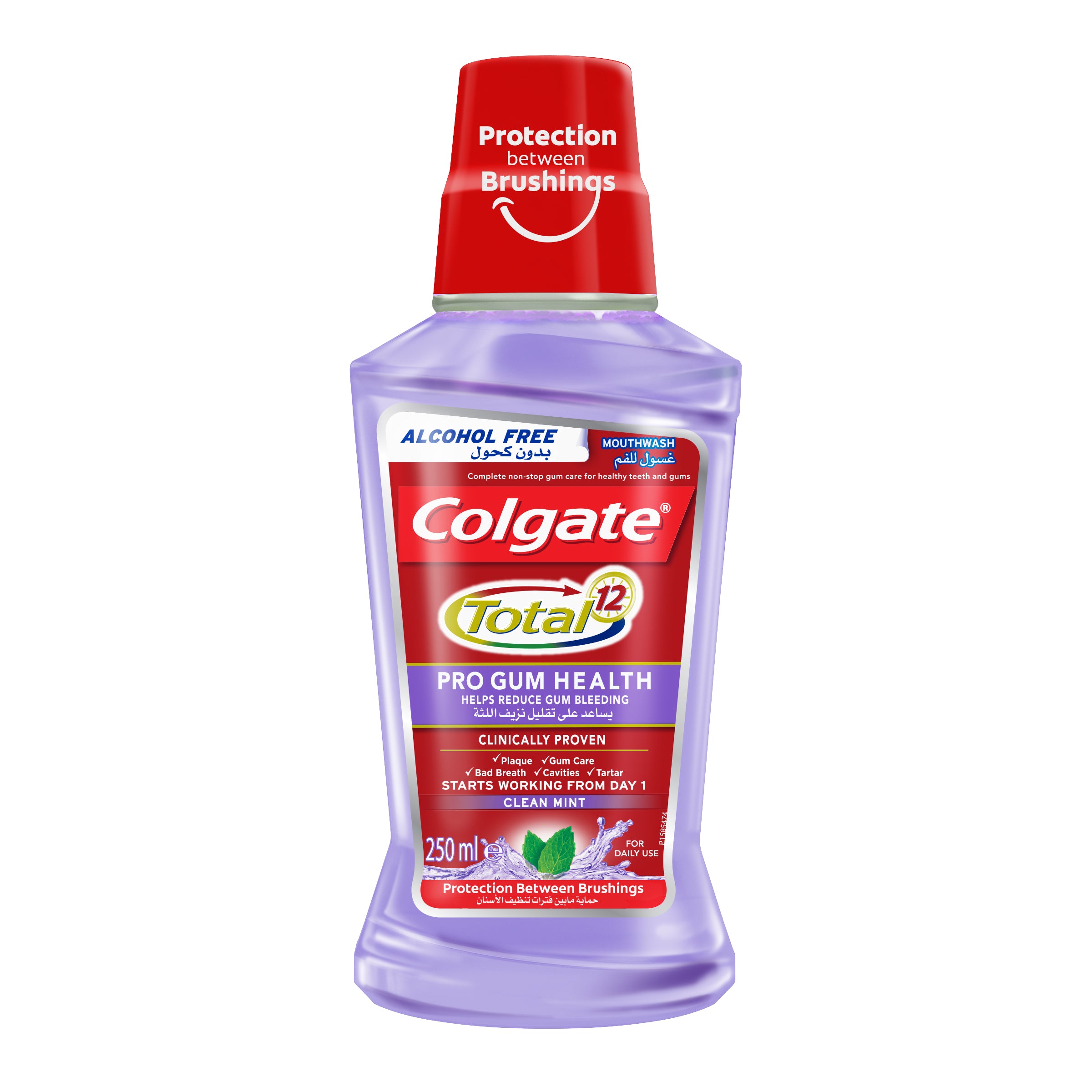 Colgate Pro Gum Health Mouthwash-1