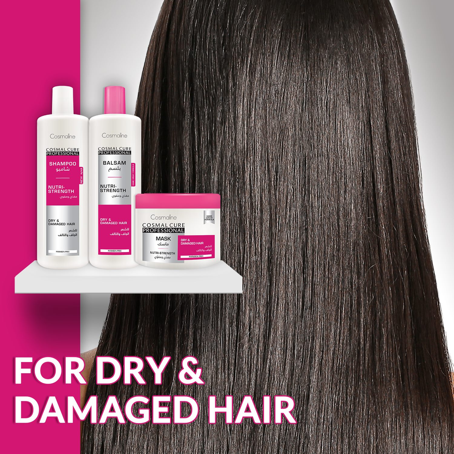 Cosmaline Cosmal Cure Professional Nutri-Strength Conditioner 500 ml – Nourish and Revitalize Your Hair-2