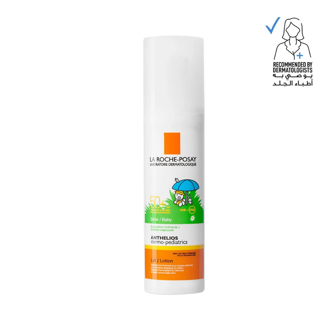 La Roche-Posay Anthelios Baby Lotion SPF 50+ 50ml | High Protection Sunscreen for Sensitive Baby Skin-3